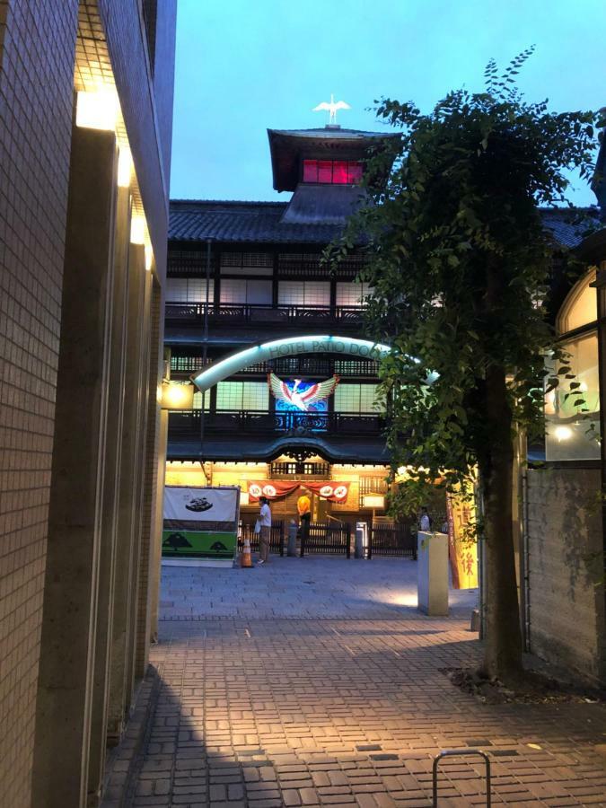 Hotel Patio Dogo Мацуяма Экстерьер фото